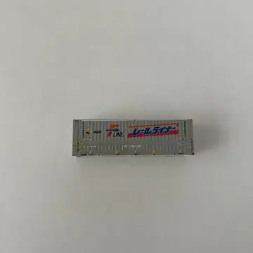 로도 HOGARAKADOU 레일 라이너 컨테이너