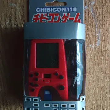 CHIBICON 118 게임기 빨간색