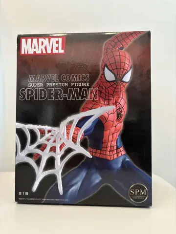 MARVEL 스파이더맨 피규어