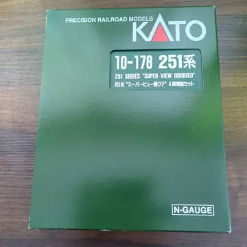 KATO 251계 슈퍼 뷰 무희