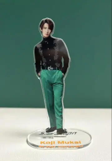 아크릴 스탠드 무카이 코지 ST-046
