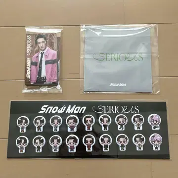 SnowMan SERIOUS 혜택 3개 세트