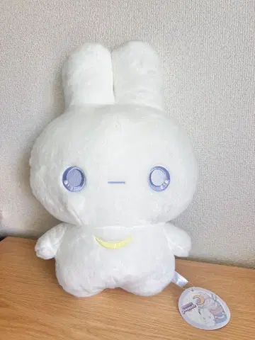 moon friends BIG 봉제 인형 토끼