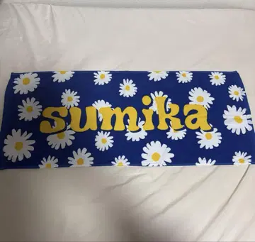 sumika 타월 플라워 타월