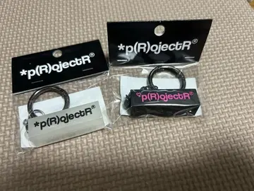 p(R)ojectR 키링 세트