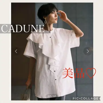 CADUNE 카듀네 프릴 밴드 카라 셔츠 반팔 화이트 화이트