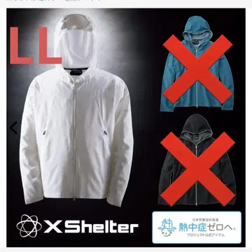 구하기 어려움!!! WORKMAN 새상품 X Shelter 더위 후디