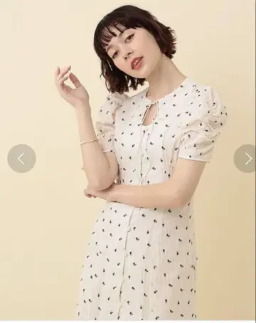 DEICY 훌라지 머메이드 원피스