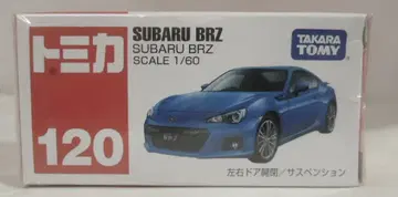타카라토미 토미카/베트남산 SUBARU BRZ 120