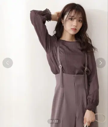 Proportionbody dressing 플리츠 셔링 블라우스