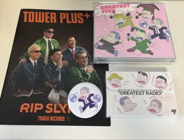 RIP SLYME GREATEST FIVE 립 슬라임 시리얼 없음