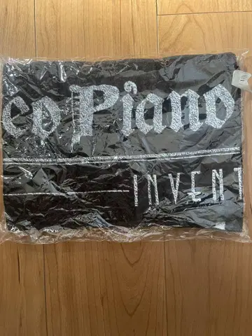 NEO PIANO Invention 타월