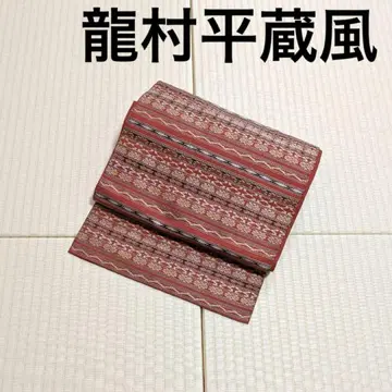 류무라 헤이조풍 오코 이분킨 도서 봉투