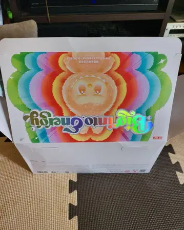 미니 봉제 인형 세트 6개입 러브부