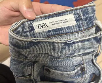 자라 배기 팬츠 EUR 38