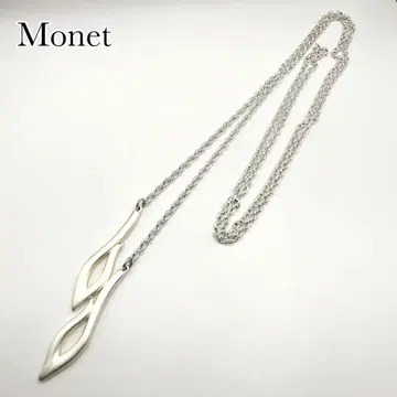 Monet 모네 롱 목걸이 아지멘트리 매트 실버