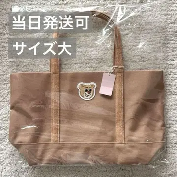 라브라리 바이 페이퍼 와펜 토트백 대 베이지