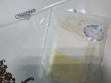 긴자 레이스 생맥주 푸하 타월 손수건 미사용 새상품
