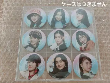 Girls2 캔뱃지 9개 세트 여아 걸즈 girls2