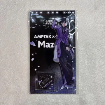 AMPTAK 마제타 스투페스 아크릴 스탠드