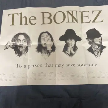 레어 The BONEZ 포스터 [B2]