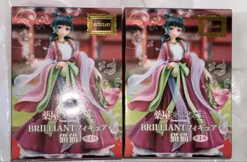 약사의 혼잣말 BRILLIANT 피규어 고양이 2종 세트