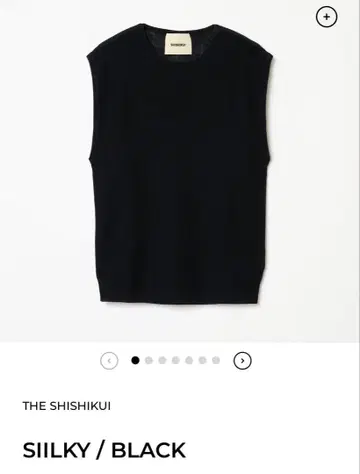 Shishikui 시시쿠이 SIILKY 슬리브리스 상의