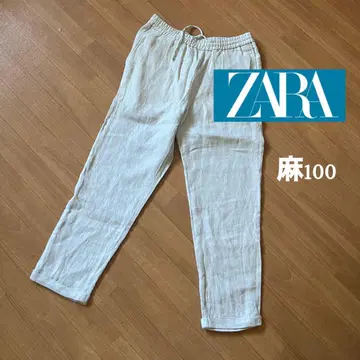 ZARA 자라 린넨 100% 테이퍼드 팬츠 베이지
