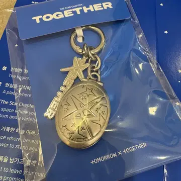 TXT 봄규 팝업 사진 키링