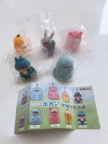 포켓몬 센터 한정판 12종... 포칸 마스코트 컴플리트 5종
