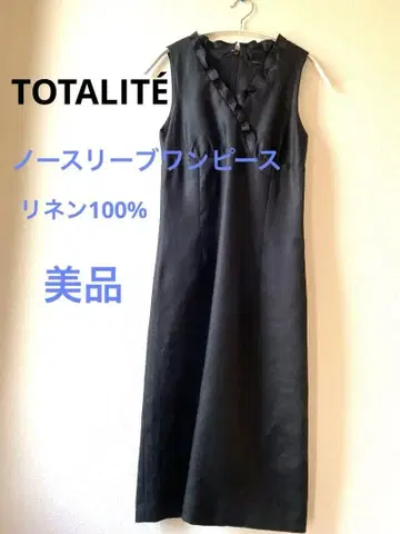 새상품급 TOTALITE 블랙 슬리브리스 원피스