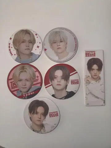 treasure 요시 캔뱃지 세트