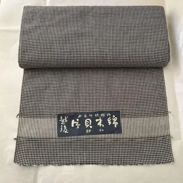 카타가이 목화 옷감