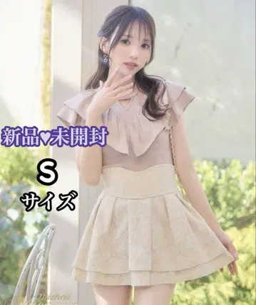 미셸 마카롱 레이스 슬림 레그 스커트 S 사이즈 베이지