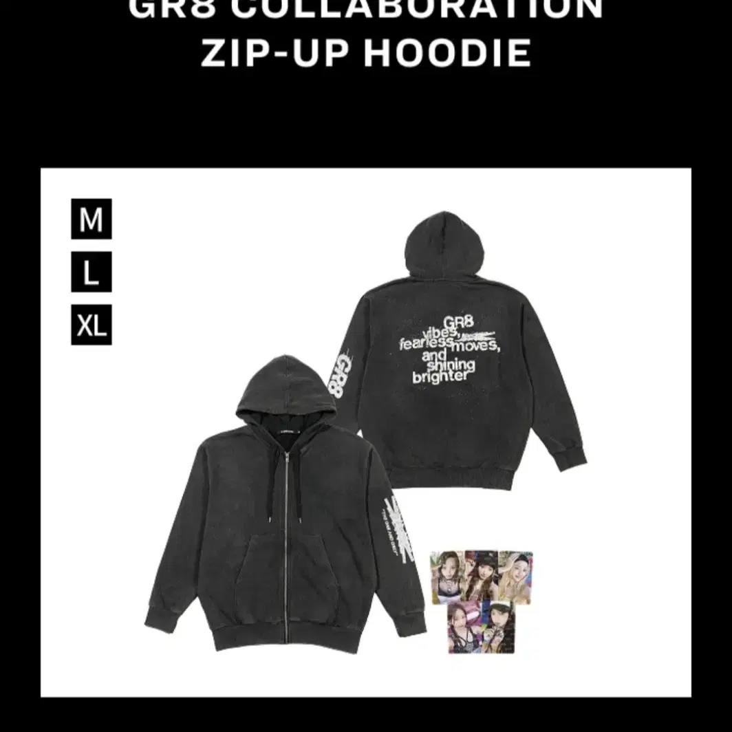 LE SSERAFIM | 르세라핌 Le Sserafim GR8 Collaboration Hoodie