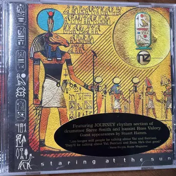 AOR CD Neil Zaza /Staring at the Sun