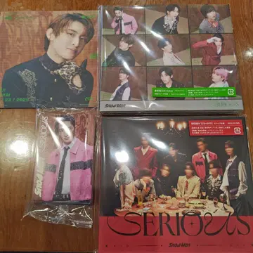 Snow Man SERIOUS CD+DVD 세트