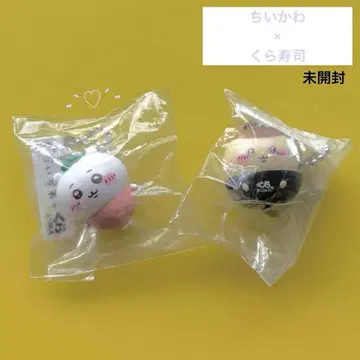 미개봉 치이카와 (먼작귀) 밤만쥬 쿠라스시 피규어 키링 캐릭터