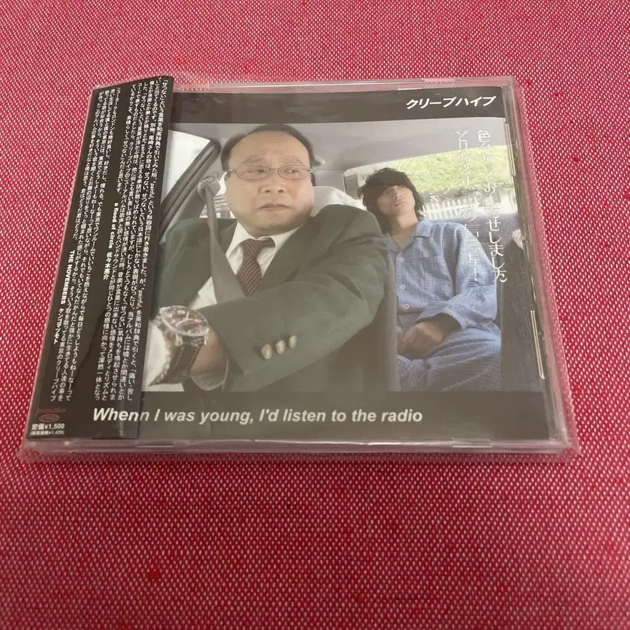 1번째 상품 이미지