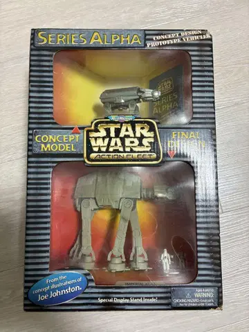 스타 워즈 IMPERIAL AT-AT 컨셉 모델