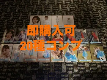 토미타 스즈카 히나타자카46 랜덤 브로마이드 20종 컴프 최신