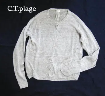 C.T.plage 린넨 소재의 니트 가디건