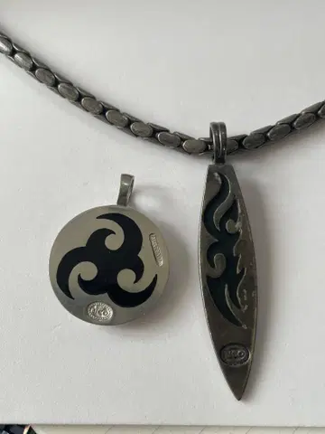 호주 BICO 제 미사용품