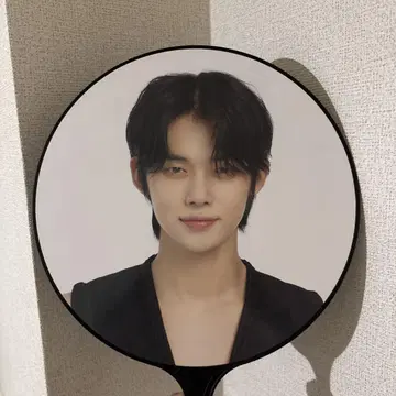 TXT 영준 부채