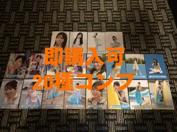 시미즈 리오 히나타자카46 랜덤 브로마이드 20종 컴프 최신