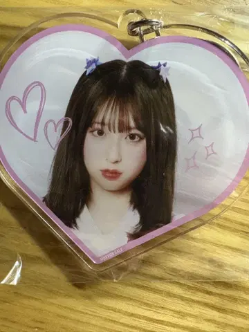 사쿠라바 하야카 라쿠텐 북스 복권 아크릴 키링 아크링 키링