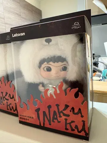 Letsvan WAKUKU 팬더 WA-3580 봉제 인형