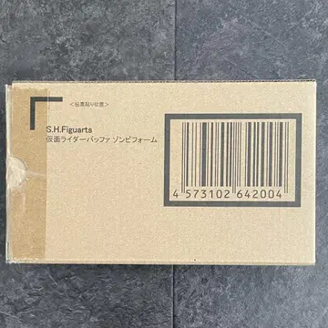 S.H.Figuarts 가면라이더 버퍼 좀비 폼