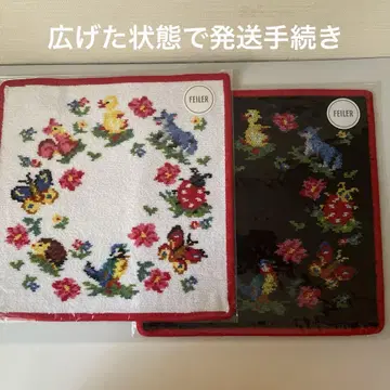 페이러 참참 하이디 데이 손수건 WEB 한정판 블랙 화이트