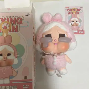 CRYBABY Crying Again 시리즈 페이스 봉제 인형 토끼